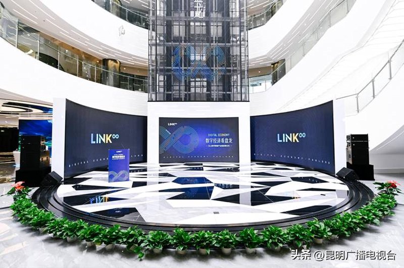 把握网络技术服务新趋势：昆明数字化转型的推动者