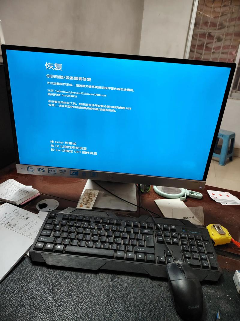 IT运维外包：企业发展的催化剂