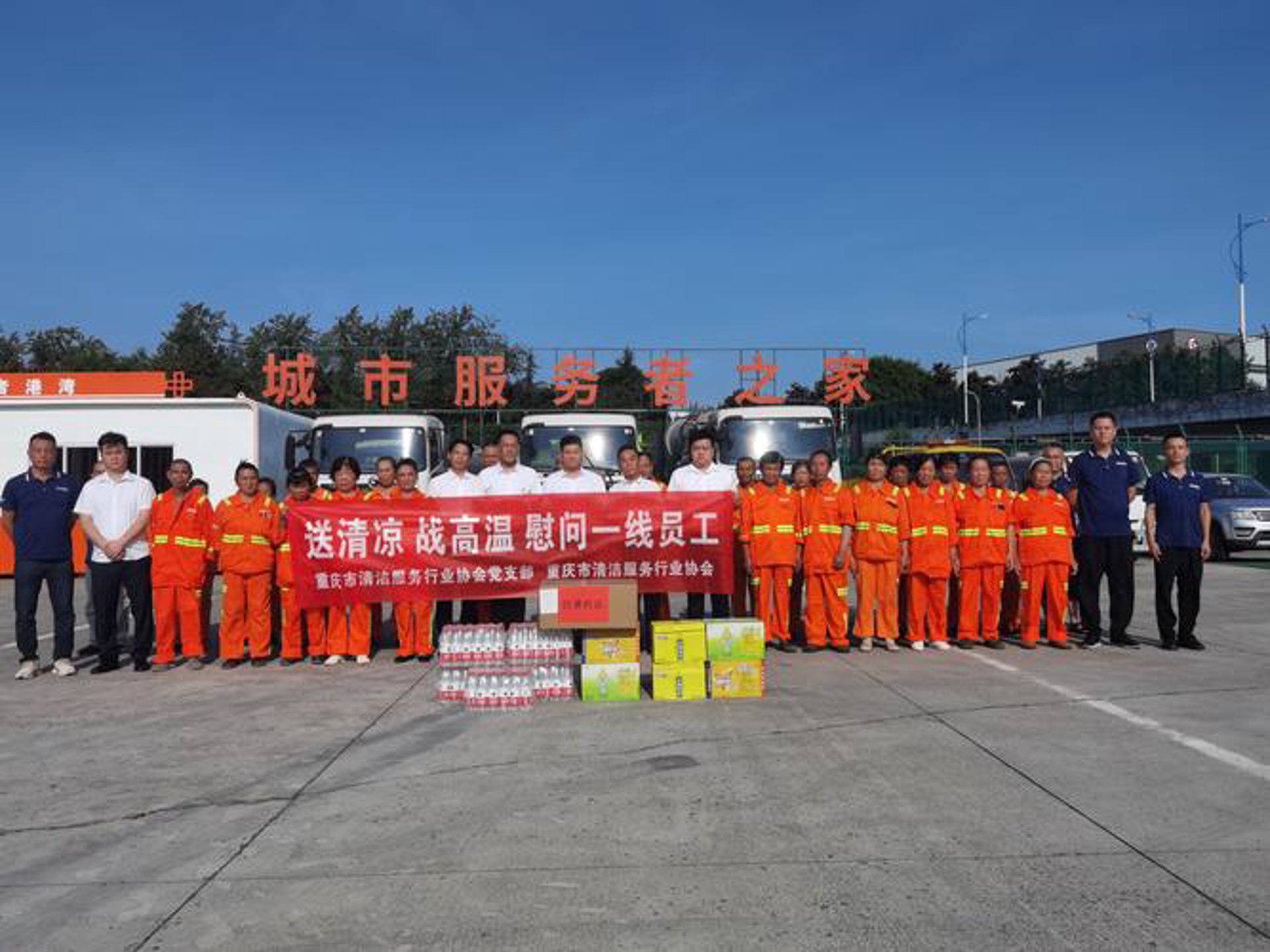 电脑维修上门服务：让你的机器焕然一新