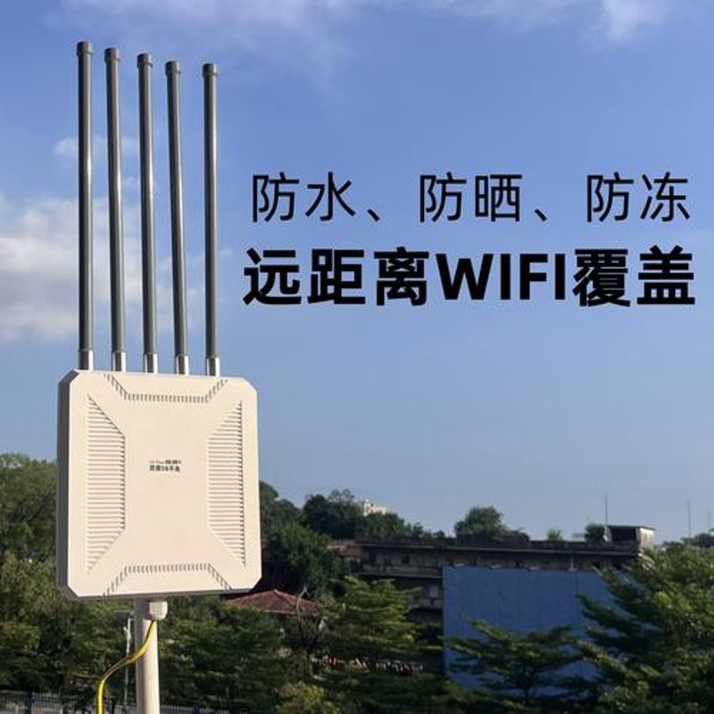 IT运维外包：助力企业高效运作的幕后英雄